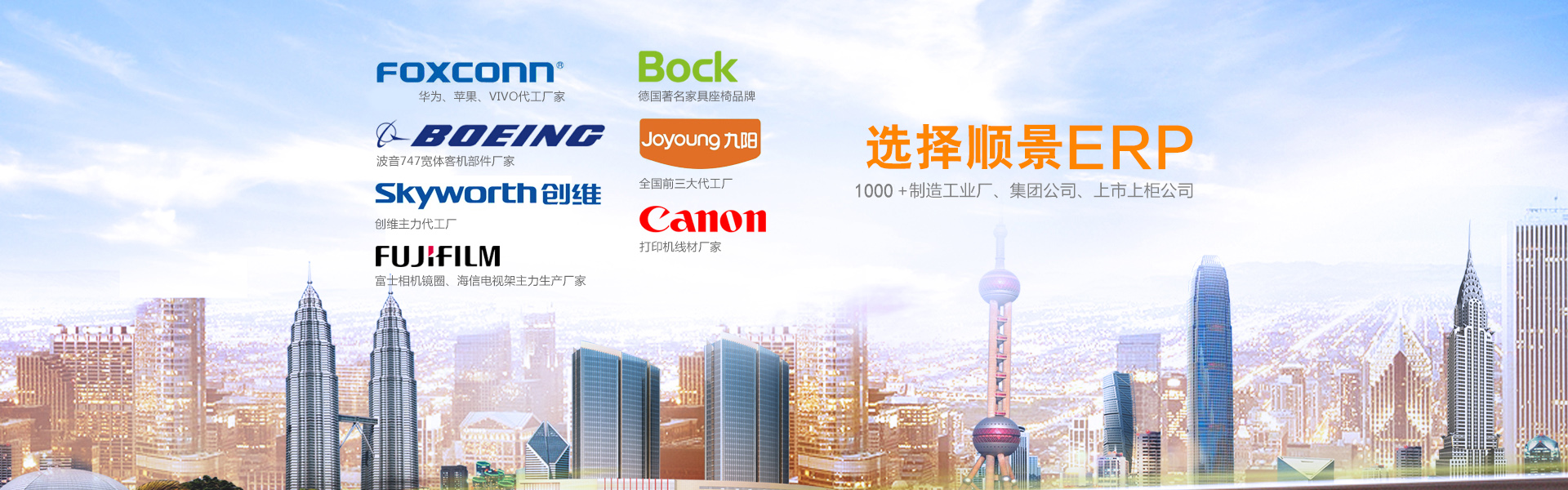 erp管理乐动手机网页版登录入口-乐动（中国）官网
