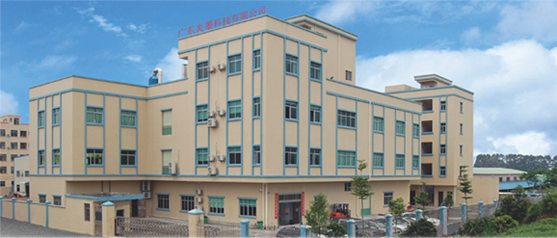 牵手乐动手机网页版登录入口-乐动（中国）官网软件 重塑企业数字化管理新模式