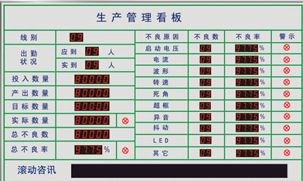 ERP是乐动手机网页版登录入口-乐动(中国)官网
还是软件?