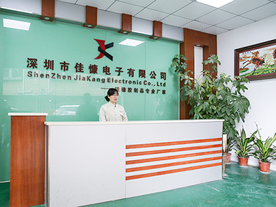 降本增效，佳慷携手乐动手机网页版登录入口-乐动（中国）官网全力迈向数字化管理
