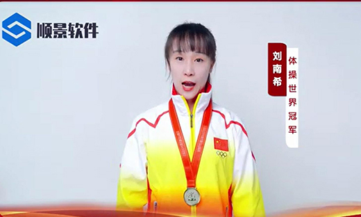 乐动手机网页版登录入口-乐动（中国）官网软件-世界品牌，冠军之选，冠军品质