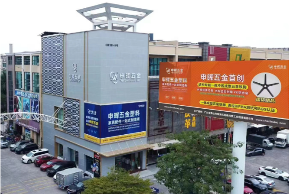 乐动手机网页版登录入口-乐动（中国）官网软件丨智造未来，MES数字化赋能制造业变革重生！