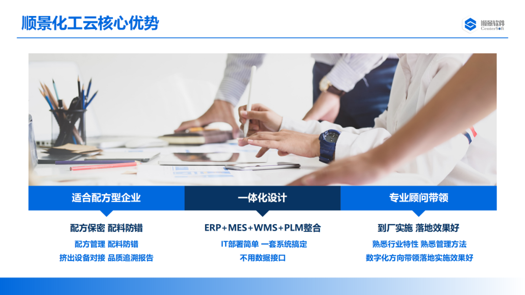 乐动手机网页版登录入口-乐动（中国）官网软件