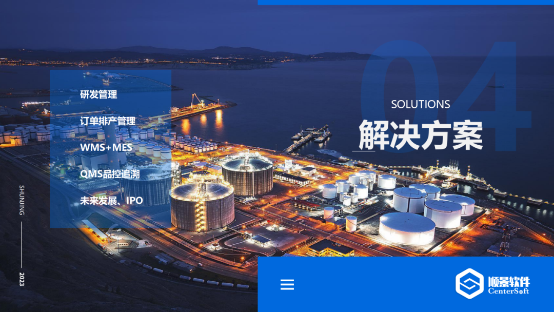 乐动手机网页版登录入口-乐动（中国）官网软件