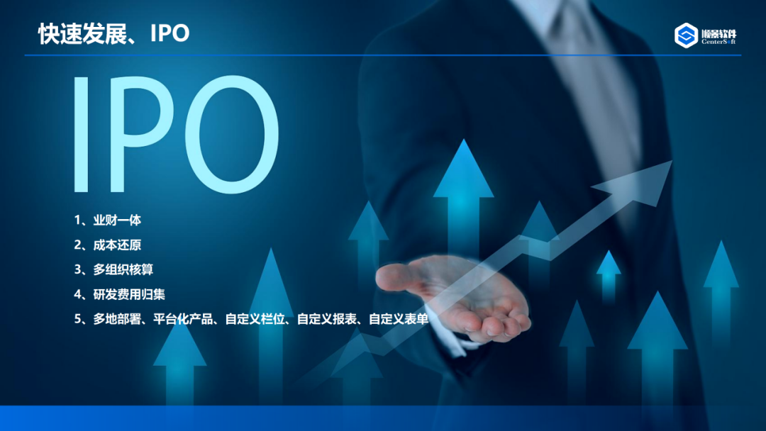 乐动手机网页版登录入口-乐动（中国）官网软件