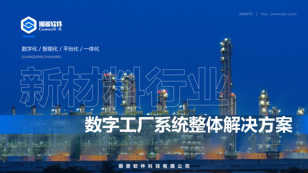 乐动手机网页版登录入口-乐动（中国）官网软件