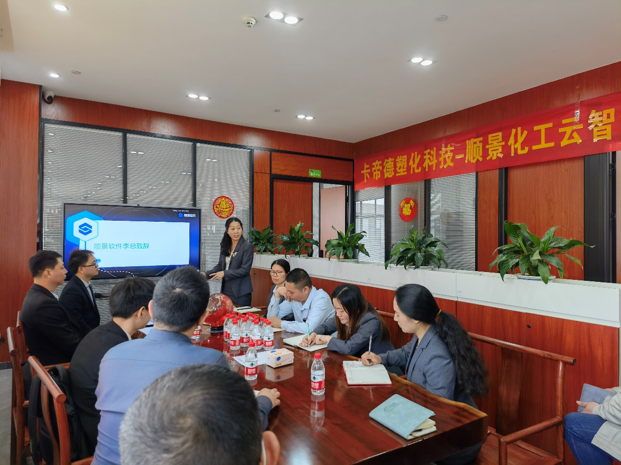 卡帝德x乐动手机网页版登录入口-乐动（中国）官网软件