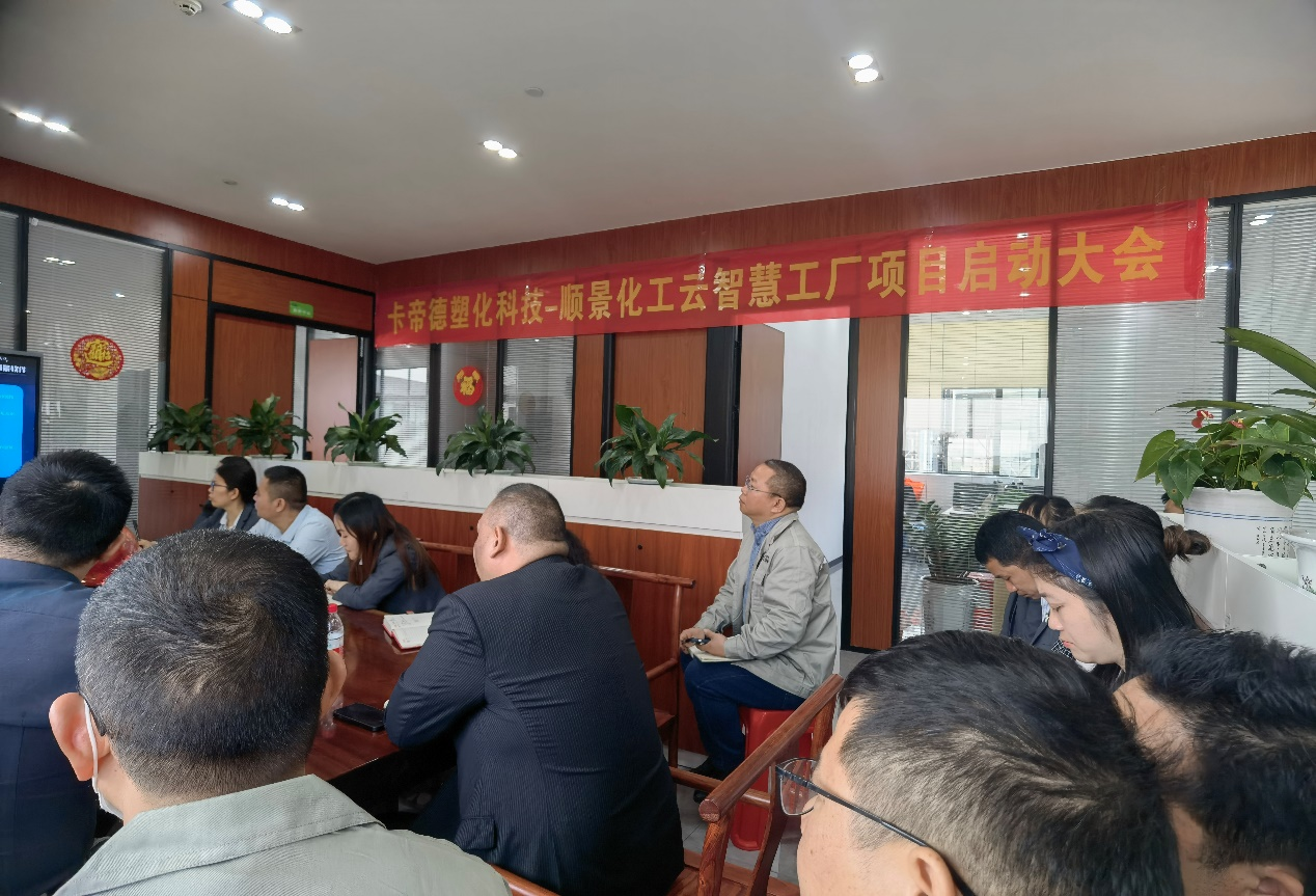 卡帝德x乐动手机网页版登录入口-乐动（中国）官网软件