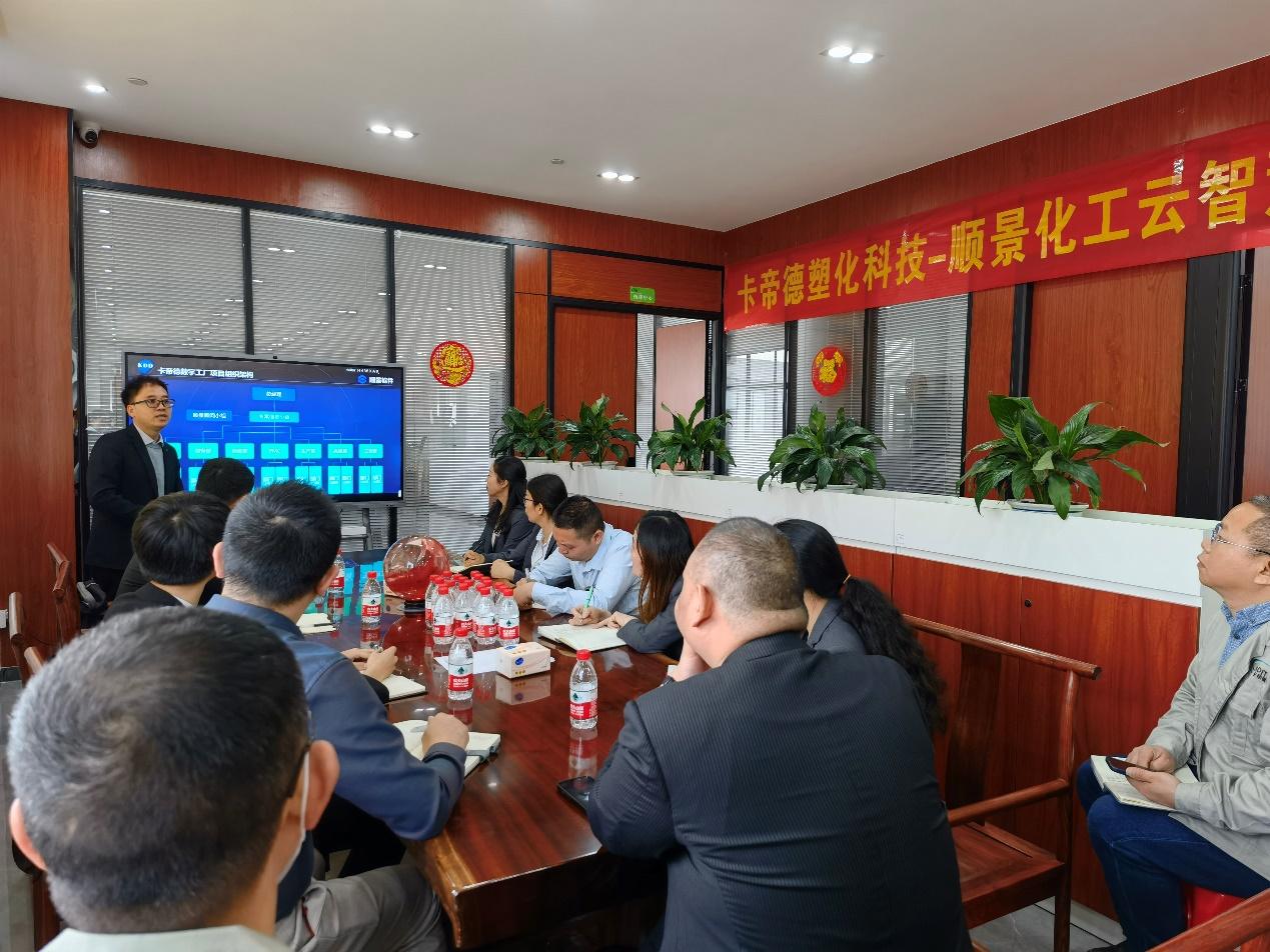 卡帝德x乐动手机网页版登录入口-乐动（中国）官网软件