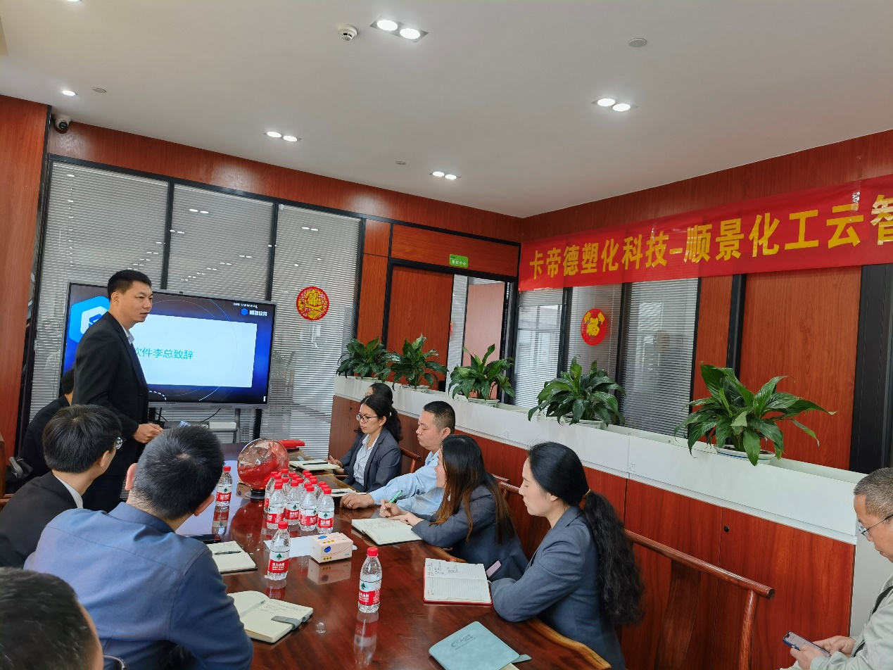 卡帝德x乐动手机网页版登录入口-乐动（中国）官网软件