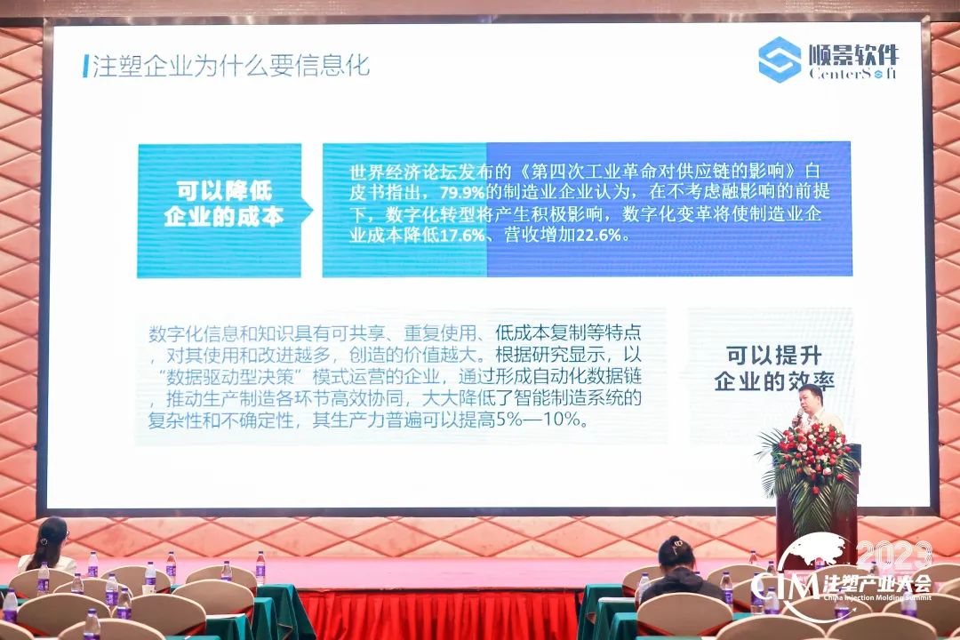 乐动手机网页版登录入口-乐动（中国）官网软件
