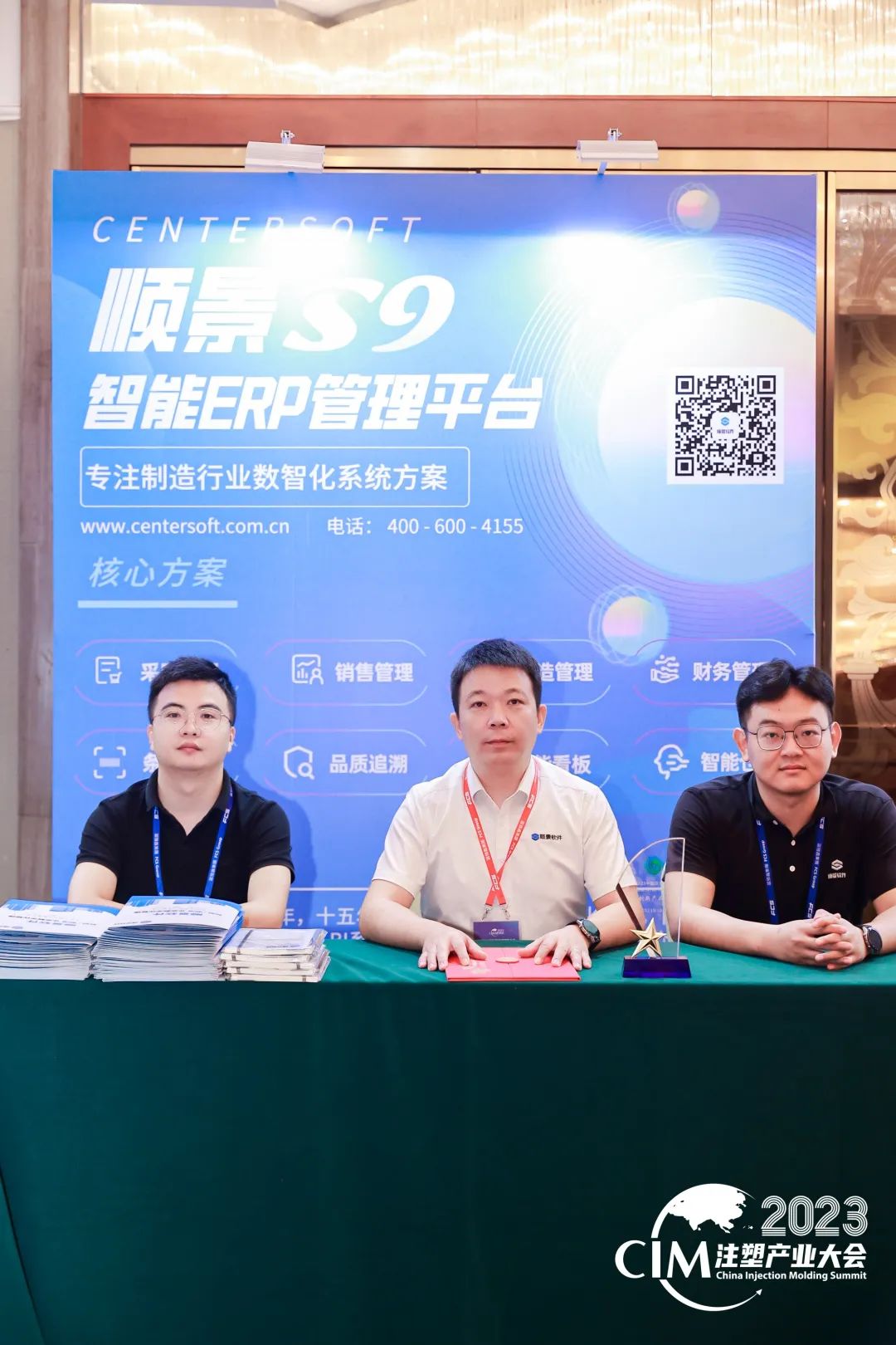 乐动手机网页版登录入口-乐动（中国）官网软件