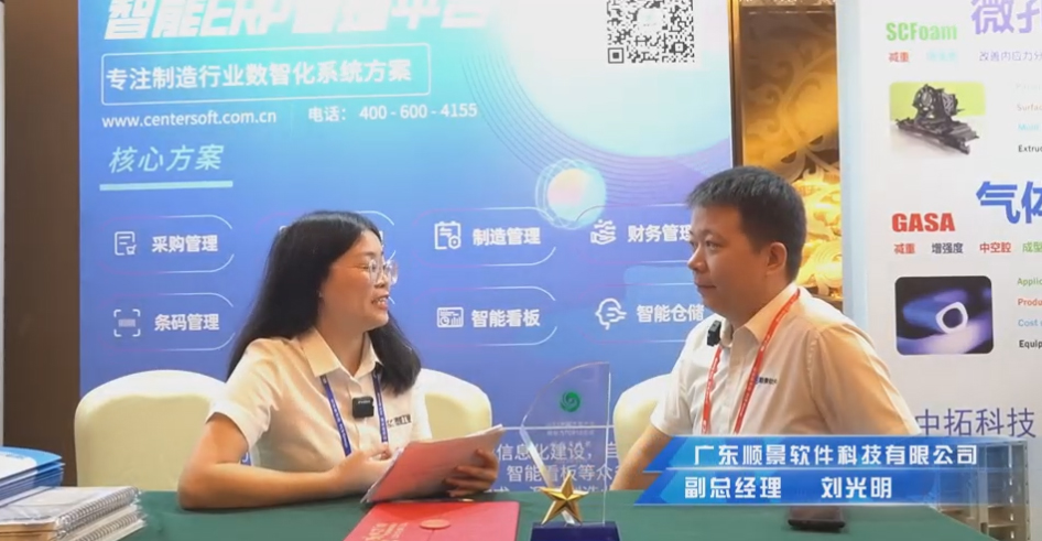 乐动手机网页版登录入口-乐动（中国）官网—专注制造业数智化乐动手机网页版登录入口-乐动（中国）官网
解决方案，业绩实现逐步增长