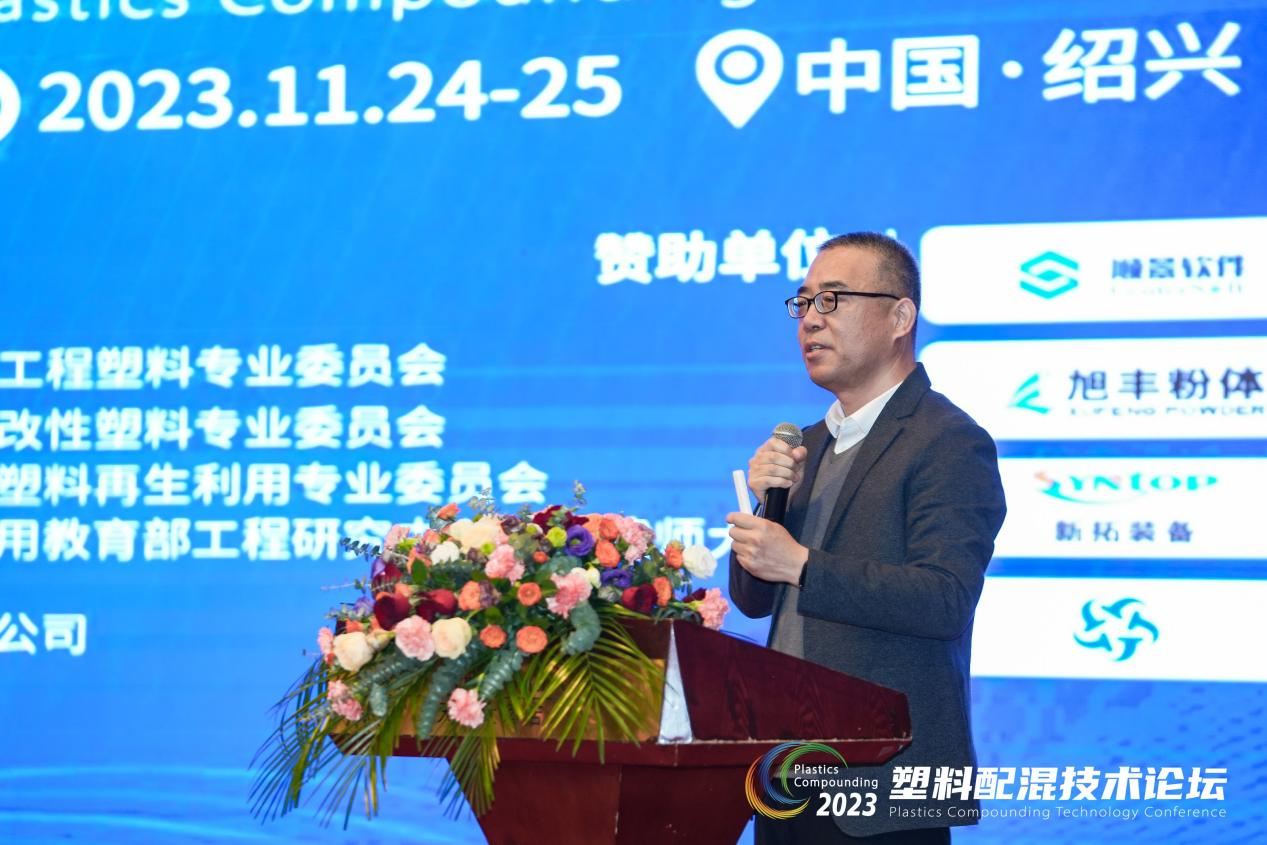 乐动手机网页版登录入口-乐动（中国）官网软件