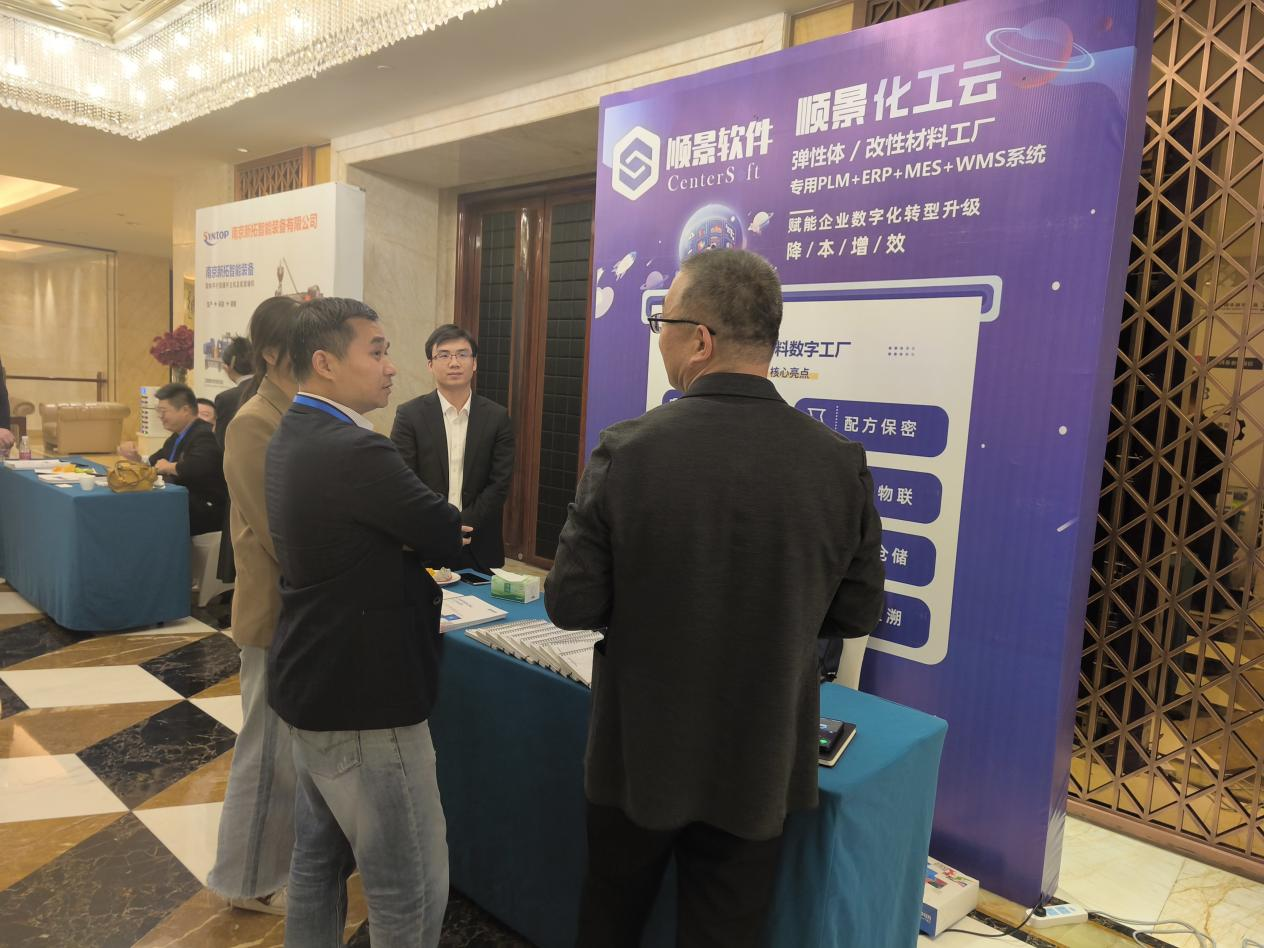 乐动手机网页版登录入口-乐动（中国）官网软件