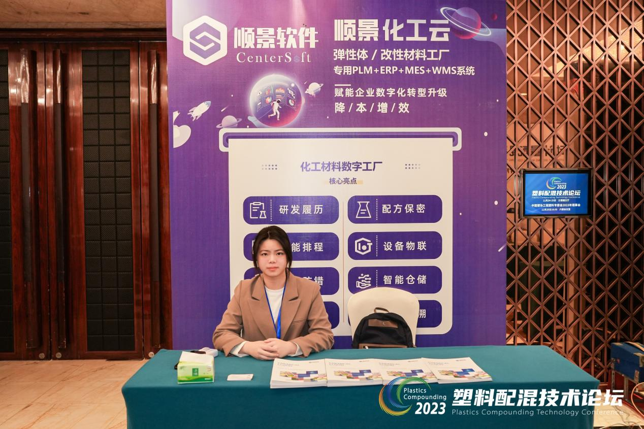 乐动手机网页版登录入口-乐动（中国）官网软件