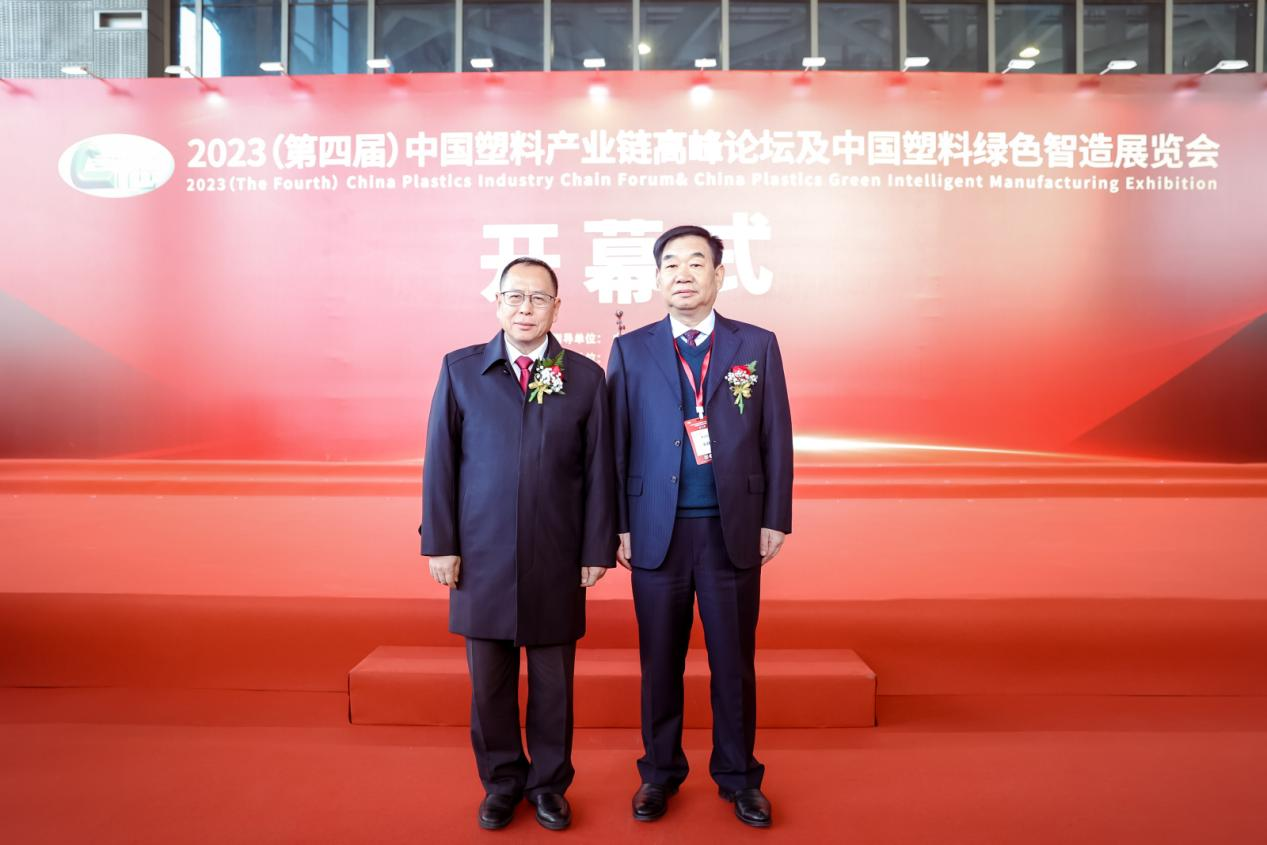 乐动手机网页版登录入口-乐动(中国)官网软件|数字化软件引领新材料产业绿色智造新篇章