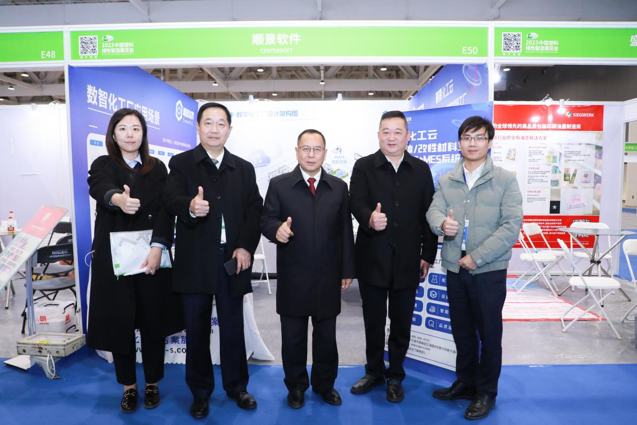 乐动手机网页版登录入口-乐动（中国）官网软件