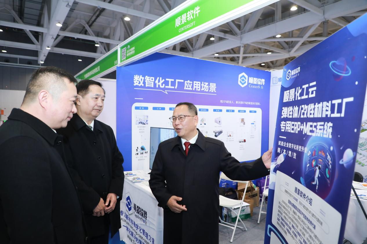 乐动手机网页版登录入口-乐动（中国）官网软件