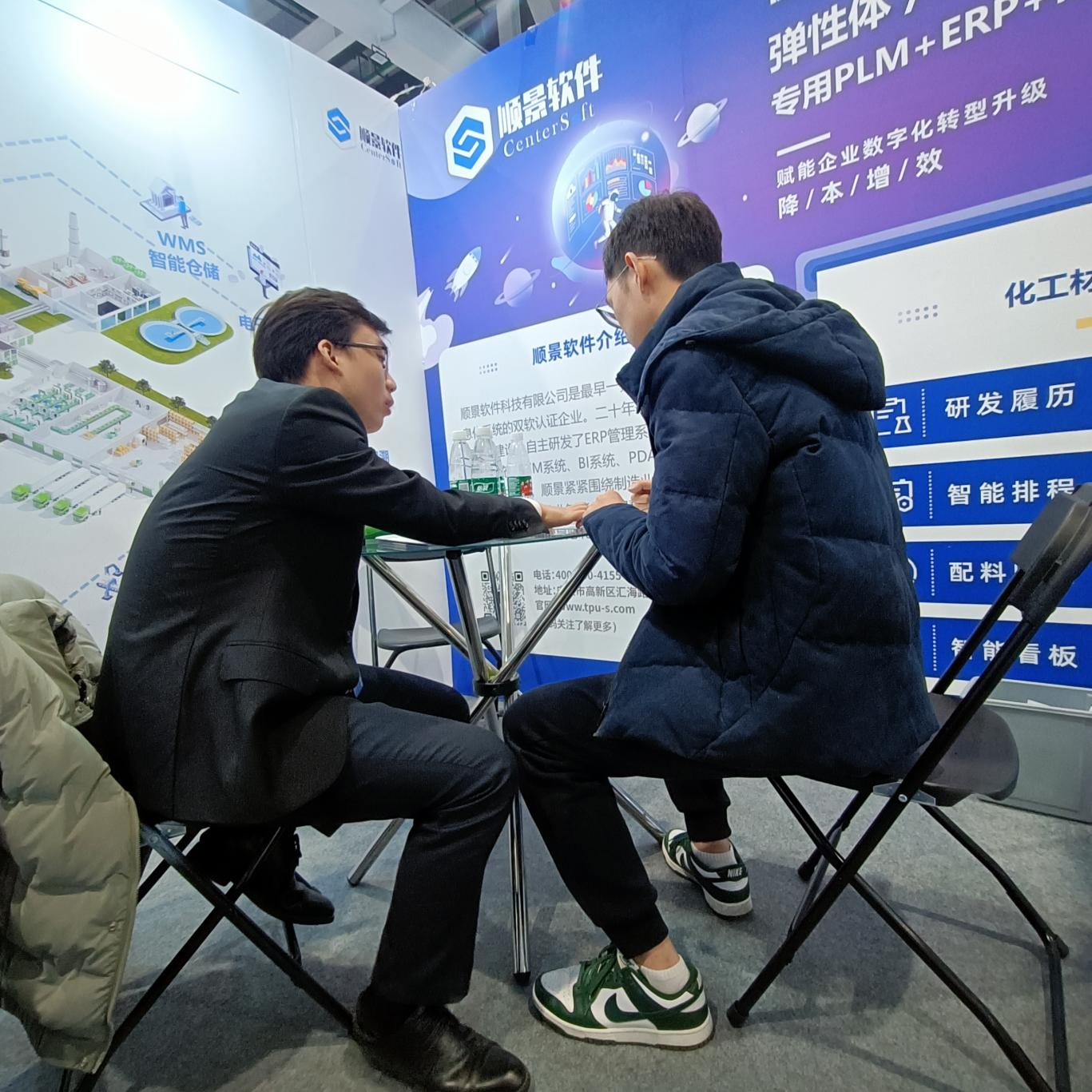 乐动手机网页版登录入口-乐动（中国）官网软件